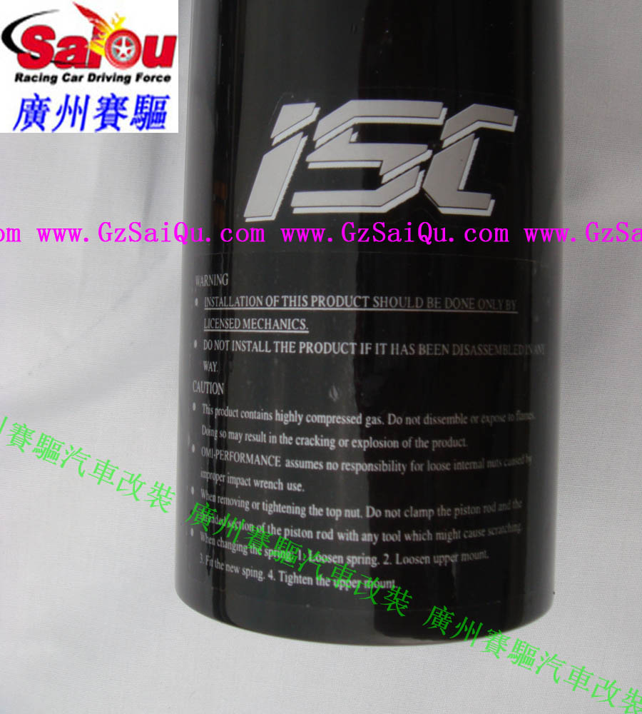 雷克薩斯LS250臺灣原裝進口ISC絞牙避震 32段軟硬高低可調(diào)改裝避震
