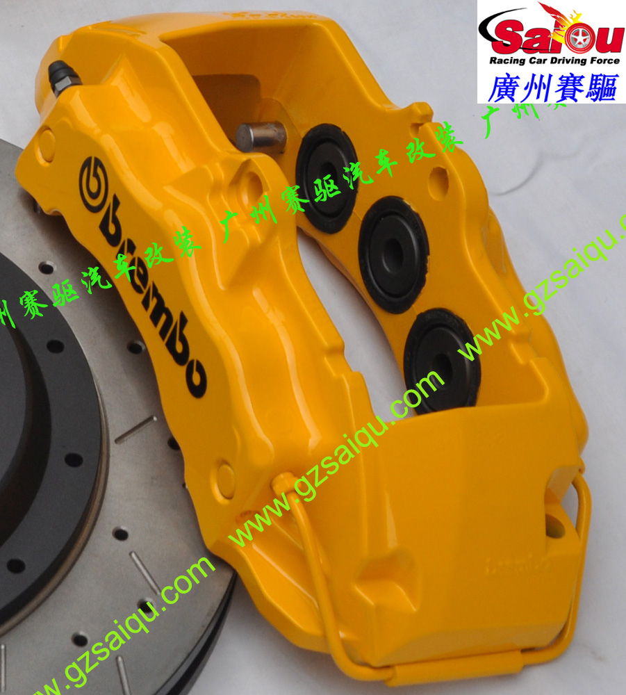 BREMBO剎車碟、BREMBO剎車官網代理BREMBO剎車代理、BREMBO剎車銷售BREMBO剎車改裝、BREMBO-F50剎車批發BREMBO剎車盤、BREMBO-F40剎車皮供應BREMBO剎車皮、BREMBO剎車多少錢、代理BREMBO剎車系統、BREMBO剎車銷售BREMBO-GT剎車套裝、BREMBO剎車價錢批發BREMBO剎車總代理、