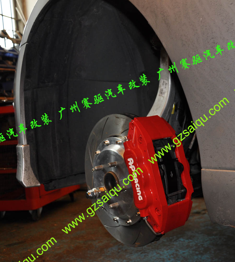 AP7600剎車套裝、AP7600大四活塞、AP7600四活塞鮑魚、AP7600四活塞剎車、AP7600四活塞卡鉗、AP7600剎車鮑魚、AP7600剎車卡鉗、AP7600剎車分泵、AP7600剎車系統、AP7600剎車改裝、AP7600剎車皮、改裝AP7600剎車、AP7600改裝剎車、AP7600報價、AP7600價格、AP7600多少錢、AP7600改裝、AP7609紅色、AP7609鮑魚
