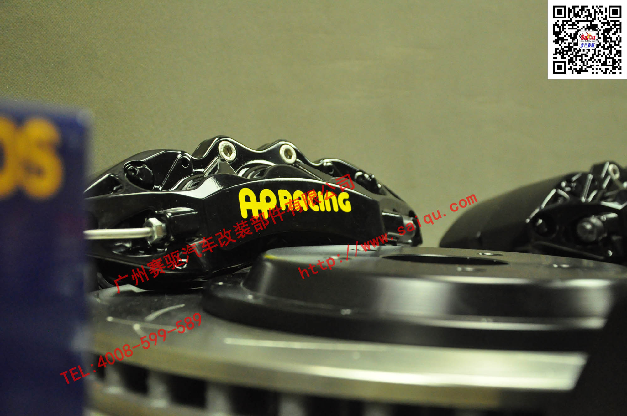AP9040英國(guó)AP RACING