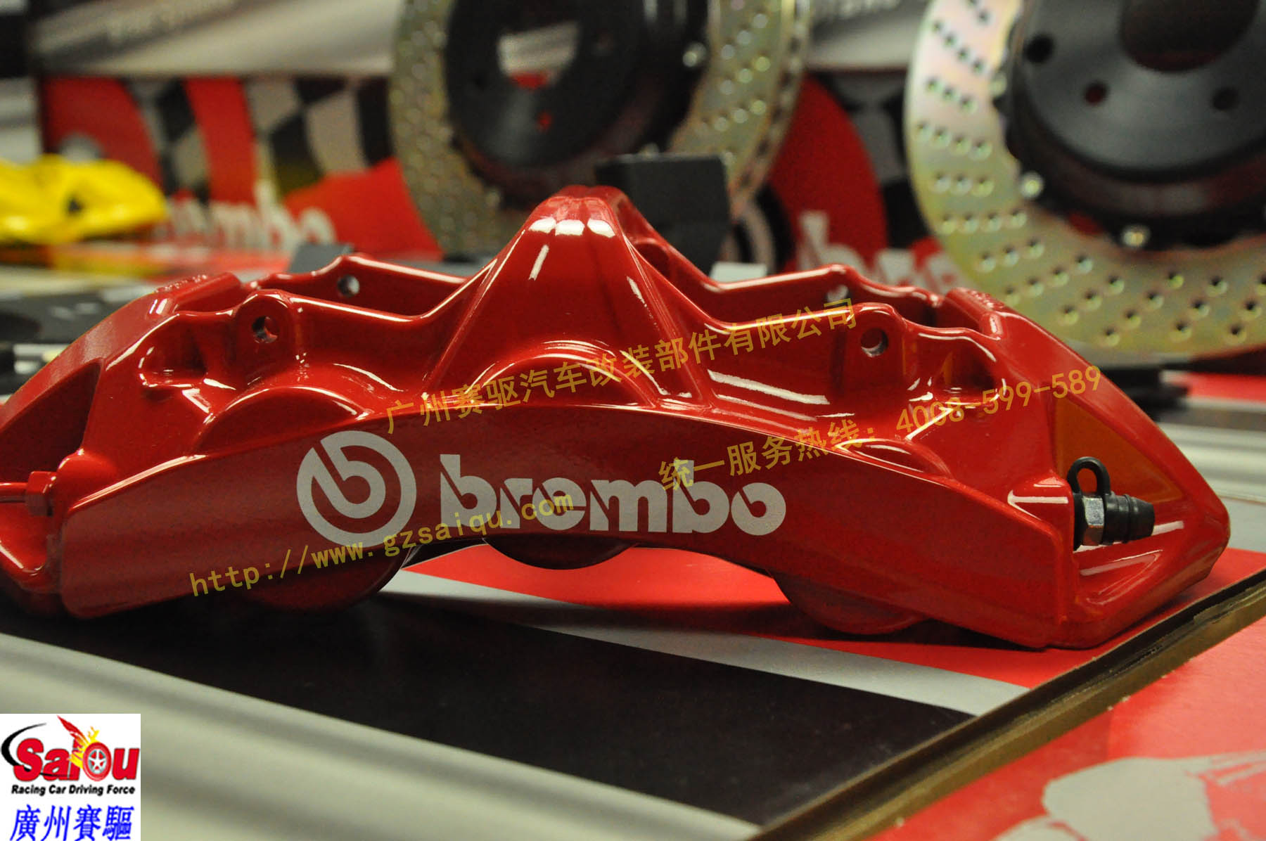 BREMBO大六活塞剎車(chē)套裝