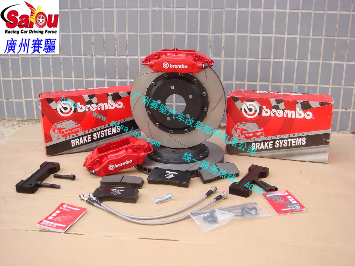 紅色BREMBO F40剎車(chē)套裝