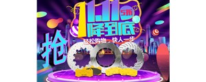 雙11預(yù)售開啟|“為了它，我等了一年”