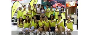 廣州賽驅(qū)DICASE：改裝剎車，十年改裝成就專業(yè)！ 