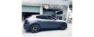 萊萬(wàn)特升級(jí)ap9560剎車(chē)套裝