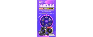 618狂歡大放送 美國原裝進(jìn)口STOPTECH六活塞四活塞剎車套裝