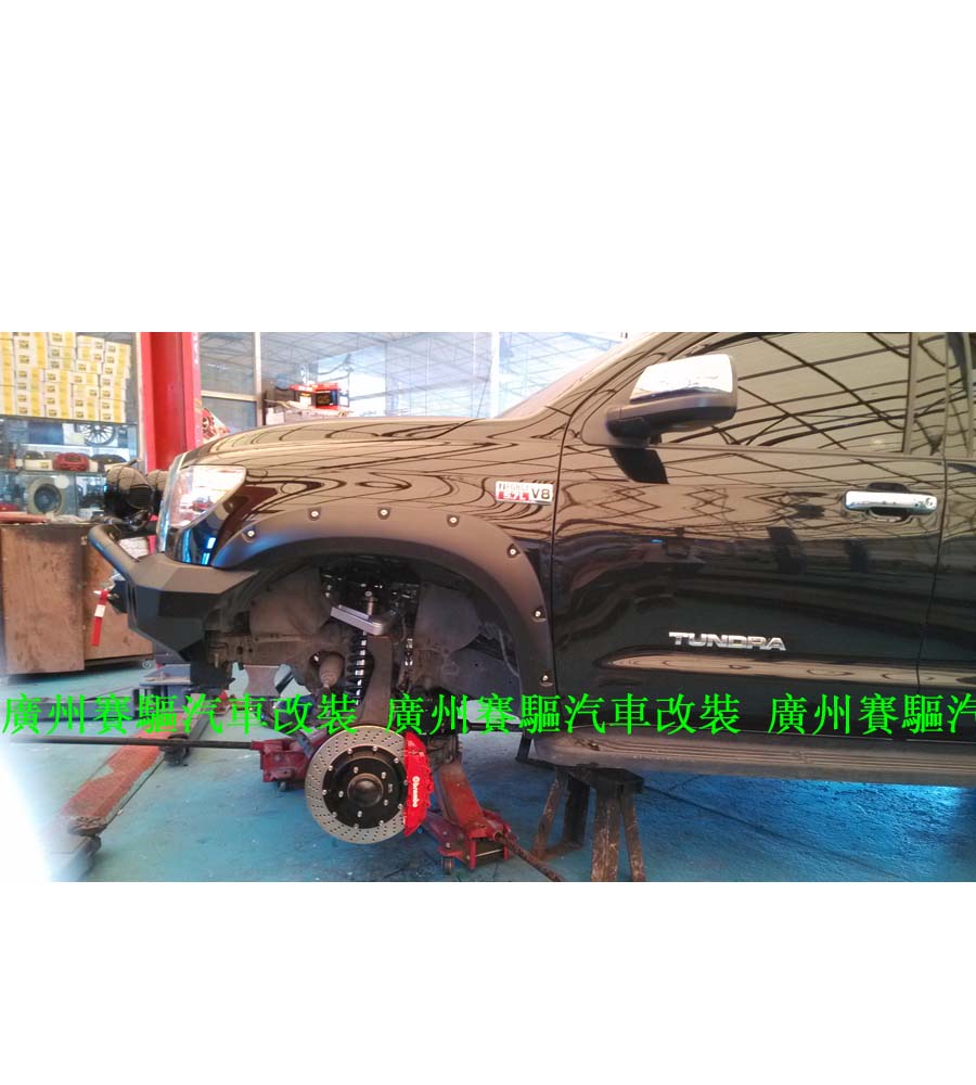 坦途剎車升級(jí)安裝Brembo8活塞套裝