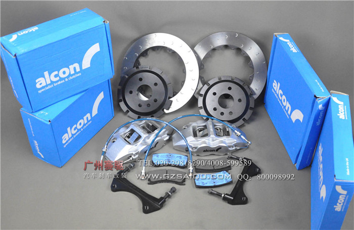 ALCON CAR98輕量化鮑魚(yú)