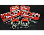坦途剎車升級(jí)安裝Brembo8活塞套裝